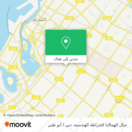 خريطة جبال الهمالايا للخراطة الهندسية