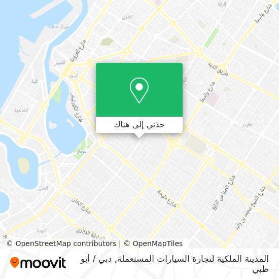 خريطة المدينة الملكية لتجارة السيارات المستعملة