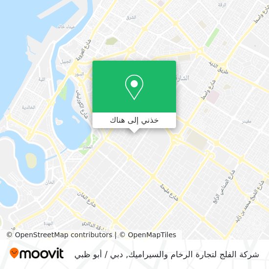 خريطة شركة الفلج لتجارة الرخام والسيراميك