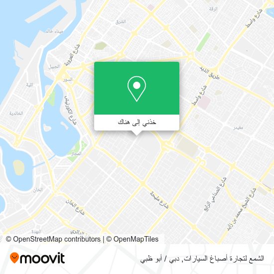 خريطة الشمع لتجارة أصباغ السيارات