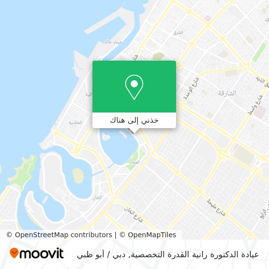 خريطة عيادة الدكتورة رانية القدرة التخصصية