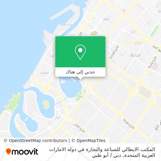 خريطة المكتب الايطالي للصناعة والتجارة في دولة الامارات العربية المتحدة