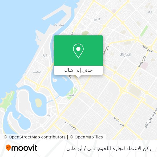 خريطة ركن الاعتماد لتجارة اللحوم