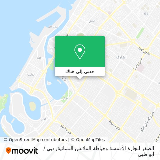 خريطة الصقر لتجارة الأقمشة وخياطة الملابس النسائية