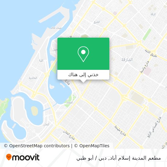 خريطة مطعم المدينة إسلام أباد