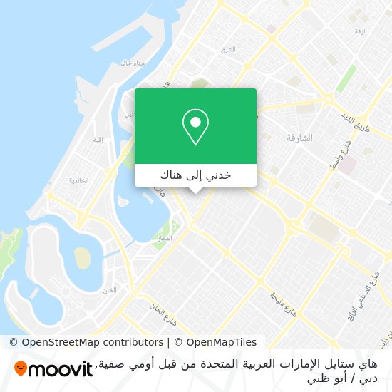 خريطة هاي ستايل الإمارات العربية المتحدة من قبل أومي صفية