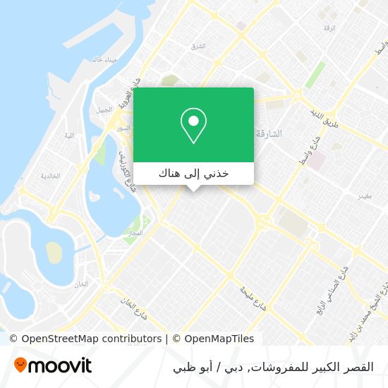 خريطة القصر الكبير للمفروشات