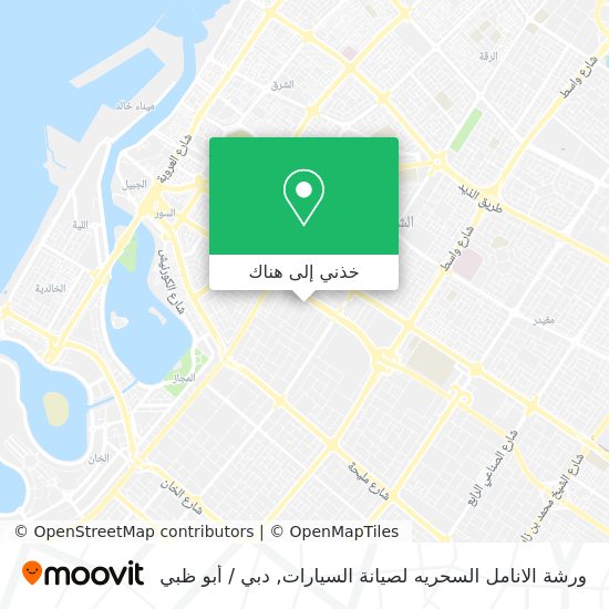 خريطة ورشة الانامل السحريه لصيانة السيارات