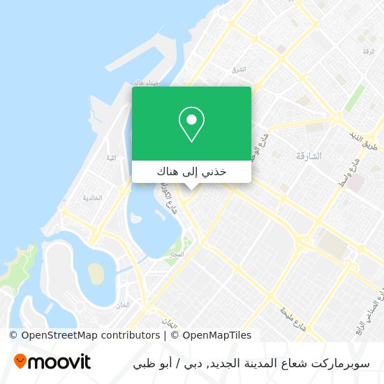 خريطة سوبرماركت شعاع المدينة الجديد