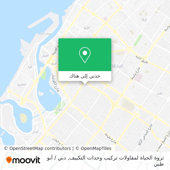 خريطة ثروة الحياة لمقاولات تركيب وحدات التكييف