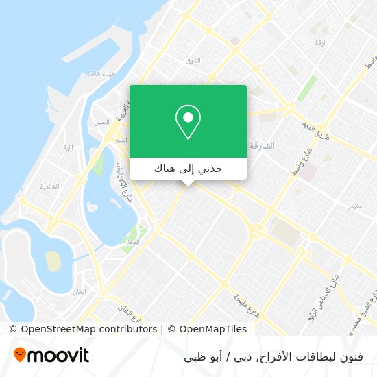 خريطة فنون لبطاقات الأفراح