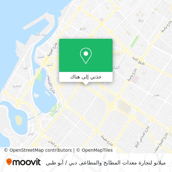 خريطة ميلانو لتجارة معدات المطابخ والمطاعم