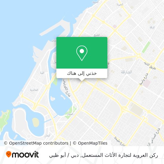 خريطة ركن العروبة لتجارة الأثاث المستعمل