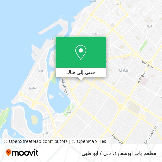 خريطة مطعم باب ابوشغارة
