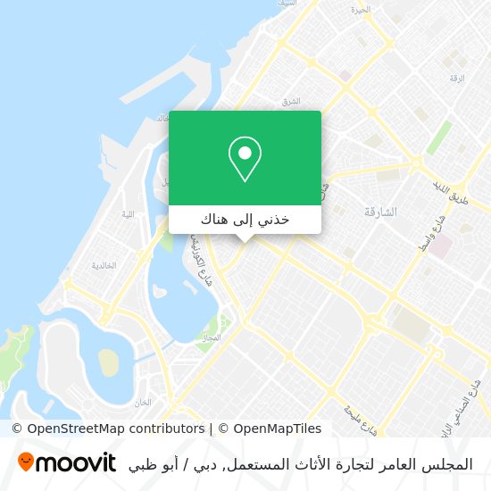 خريطة المجلس العامر لتجارة الأثاث المستعمل