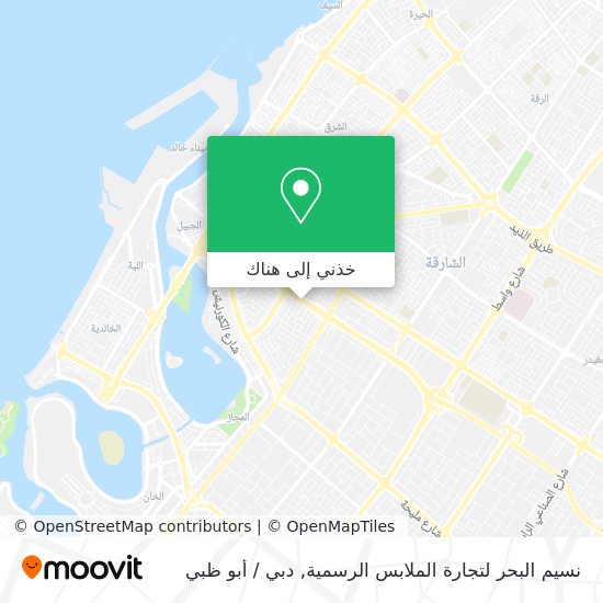 خريطة نسيم البحر لتجارة الملابس الرسمية
