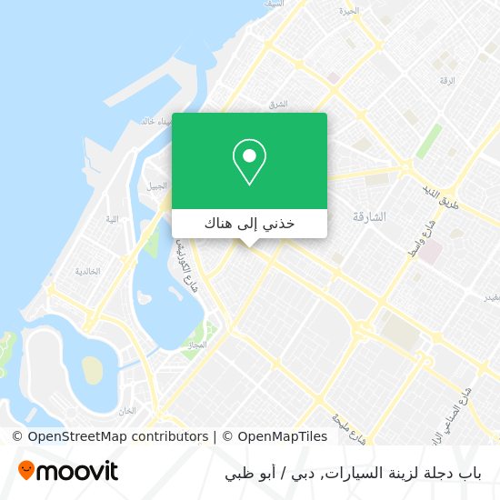 خريطة باب دجلة لزينة السيارات