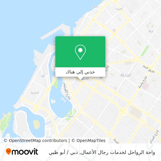 خريطة واحة الرواحل لخدمات رجال الأعمال