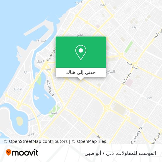 خريطة اتموست للمقاولات