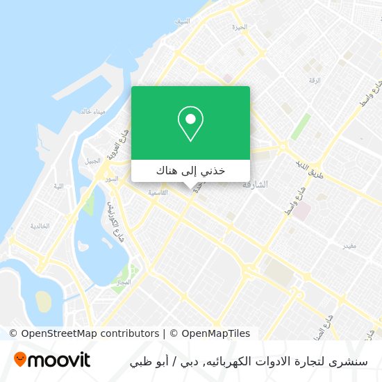 خريطة سنشرى لتجارة الادوات الكهربائيه