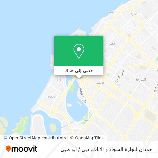 خريطة حمدان لتجارة السجاد و الاثاث