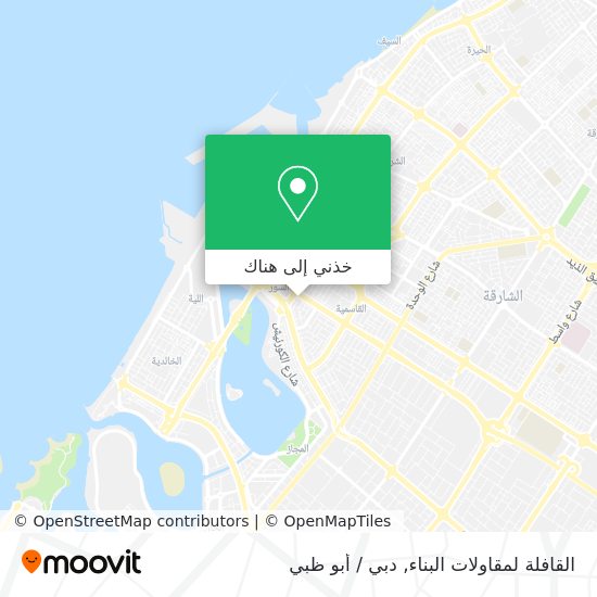 خريطة القافلة لمقاولات البناء