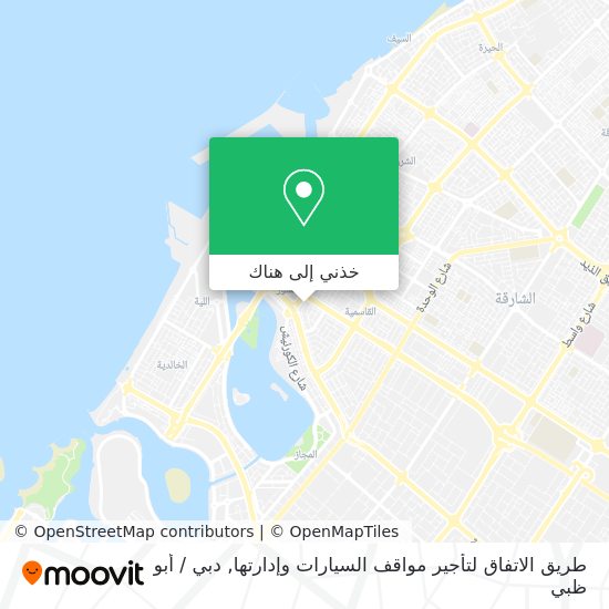 خريطة طريق الاتفاق لتأجير مواقف السيارات وإدارتها