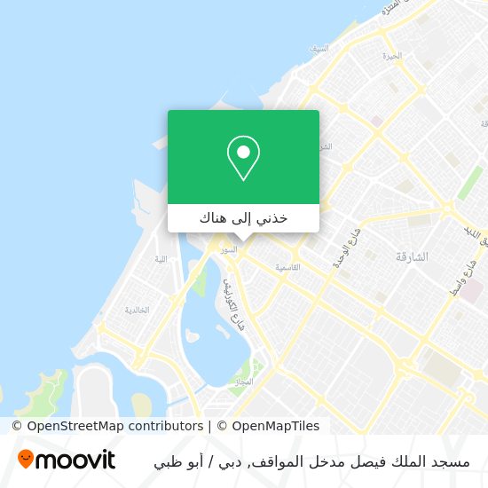 خريطة مسجد الملك فيصل مدخل المواقف