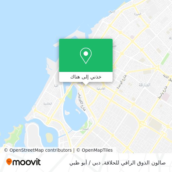 خريطة صالون الذوق الراقي للحلاقة