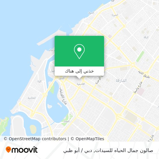 خريطة صالون جمال الحياه للسيدات