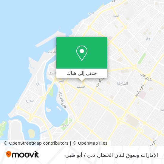 خريطة الإمارات وسوق لبنان الخضار