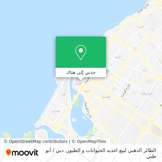 خريطة الطائر الذهبي لبيع اغذيه الحيوانات و الطيور