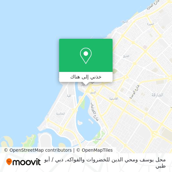 خريطة محل يوسف ومحي الدين للخضروات والفواكه