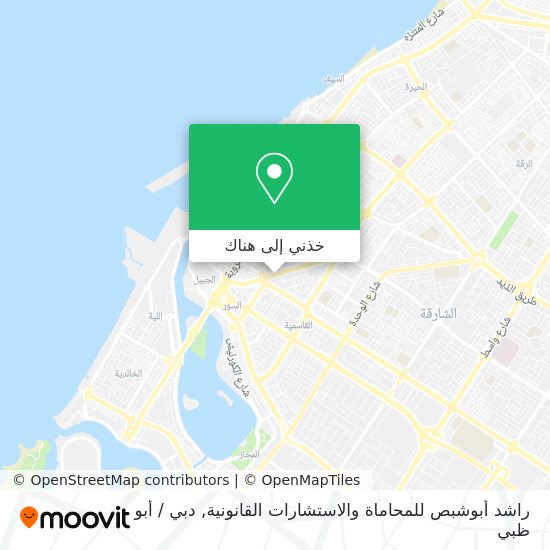خريطة راشد أبوشبص للمحاماة والاستشارات القانونية