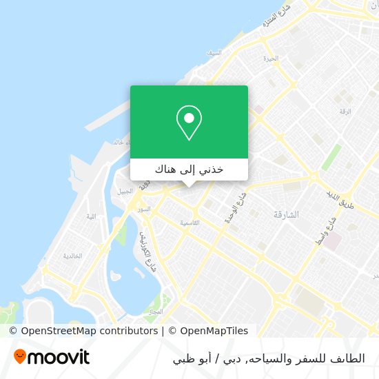 خريطة الطاىف للسفر والسياحه