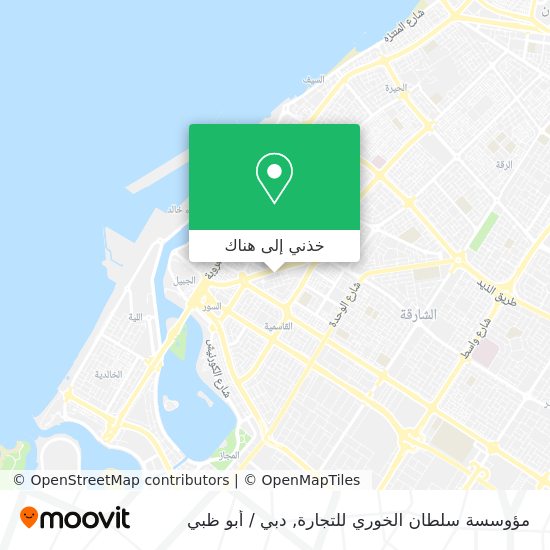 خريطة مؤوسسة سلطان الخوري للتجارة
