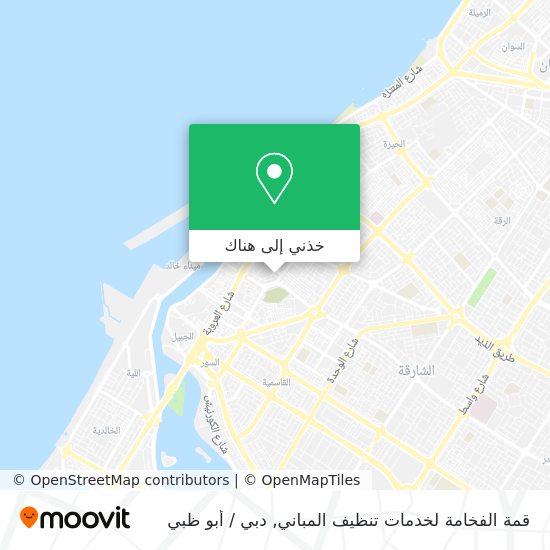 خريطة قمة الفخامة لخدمات تنظيف المباني