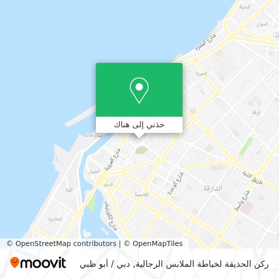 خريطة ركن الحديقة لخياطة الملابس الرجالية