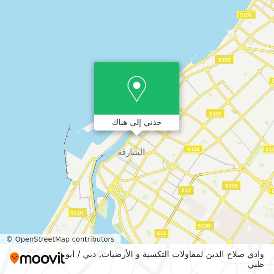 خريطة وادي صلاح الدين لمقاولات التكسية و الأرضيات