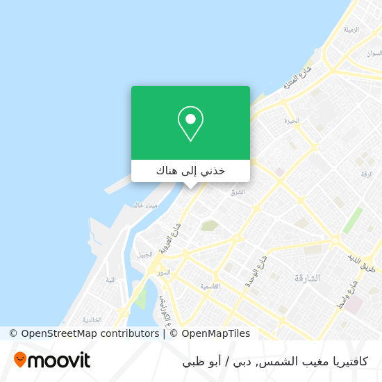 خريطة كافتيريا مغيب الشمس