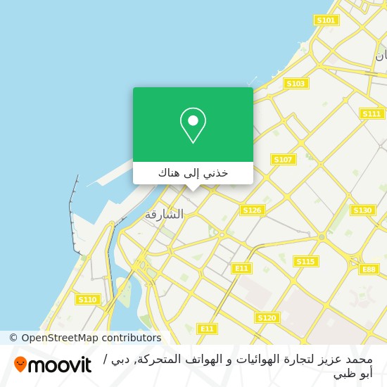خريطة محمد عزيز لتجارة الهوائيات و الهواتف المتحركة