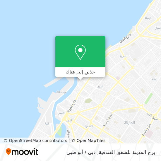 خريطة برج المدينة للشقق الفندقية