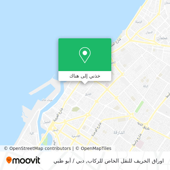 خريطة اوراق الخريف للنقل الخاص للركاب
