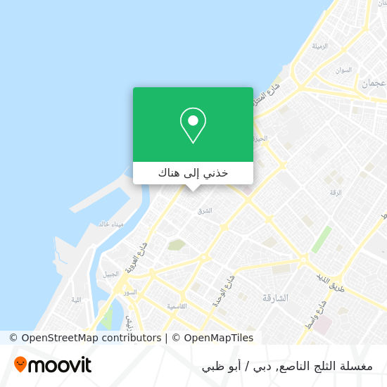 خريطة مغسلة الثلج الناصع