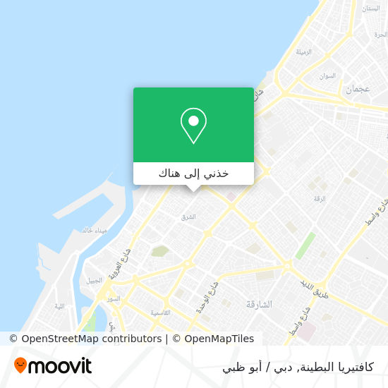 خريطة كافتيريا البطينة