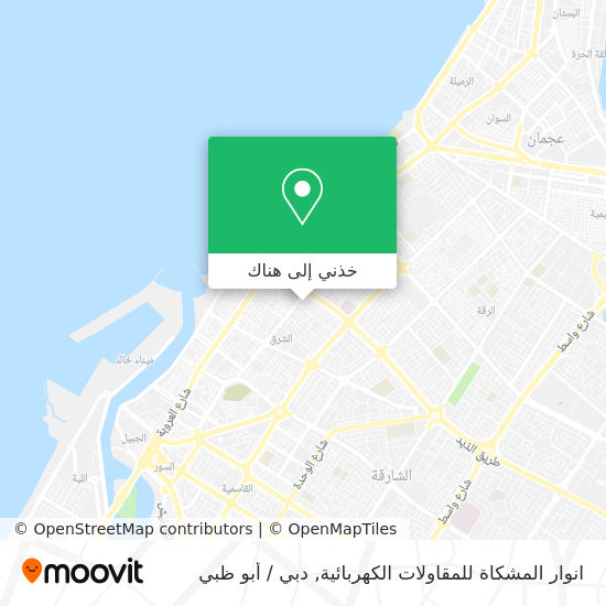 خريطة انوار المشكاة للمقاولات الكهربائية