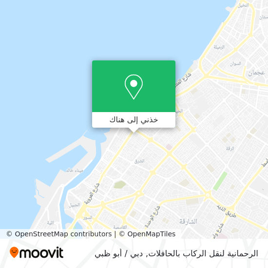 خريطة الرحمانية لنقل الركاب بالحافلات