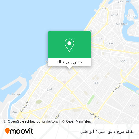خريطة بقالة مرج دابق