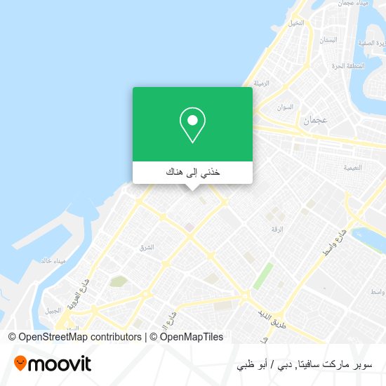 خريطة سوبر ماركت سافيتا