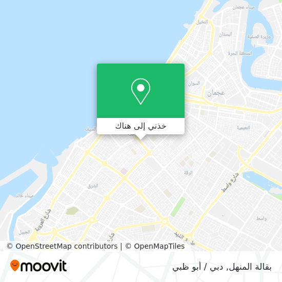 خريطة بقالة المنهل
